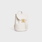 BACKPACK CELINE BONNIE IN SMOOTH CALFSKIN RICE - Image 2